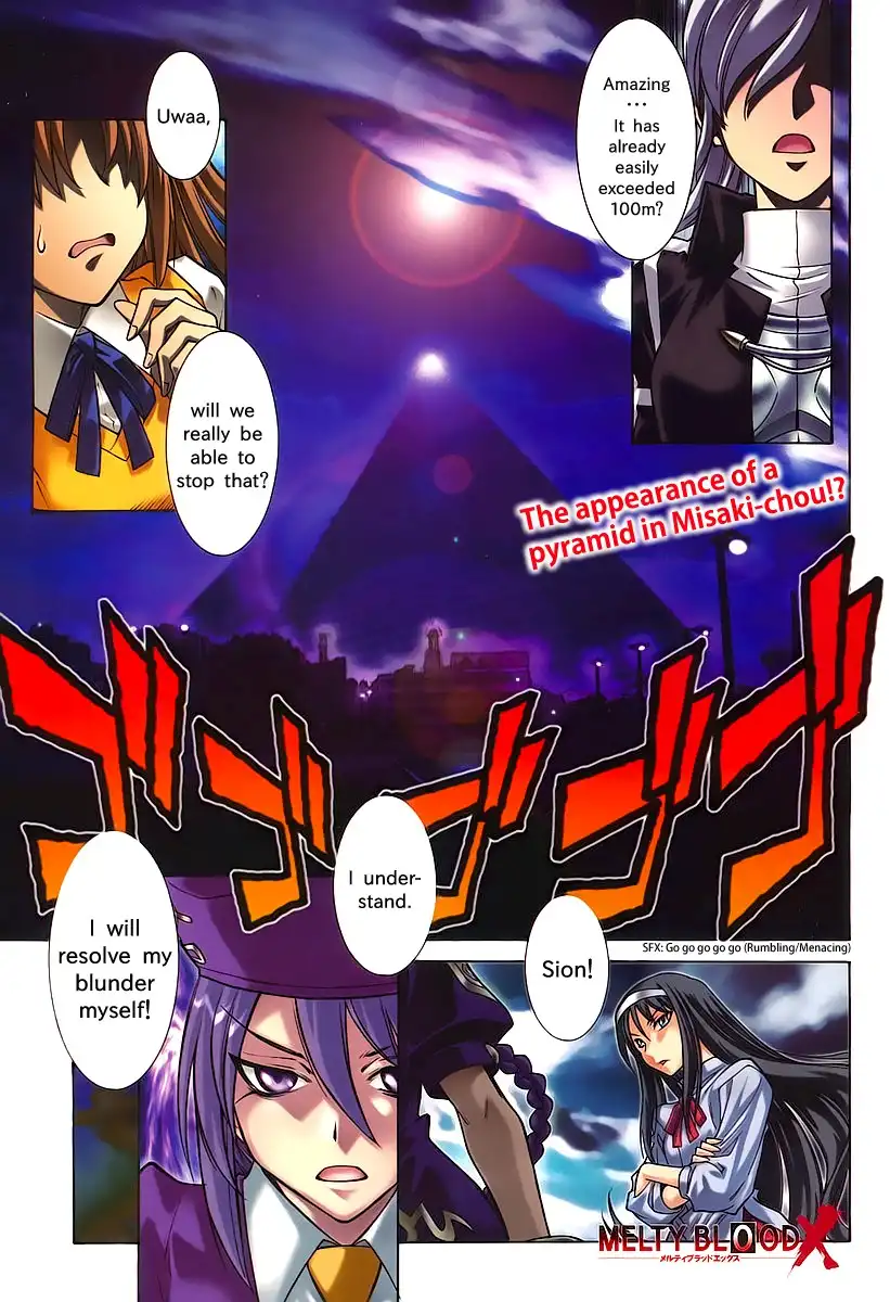 Melty Blood X Chapter 1 2